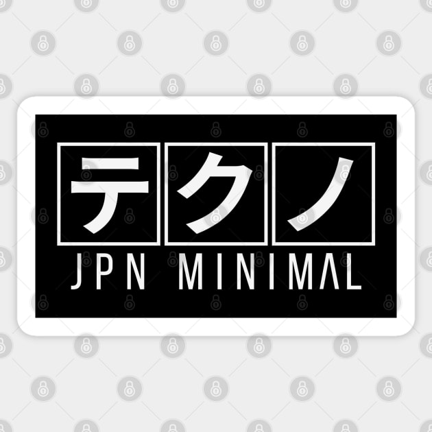 JPN Minimal Techno Sticker by Style Combinator